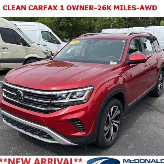 VOLKSWAGEN ATLAS 4MOTION 2023 1V2BR2CA1PC540852 image